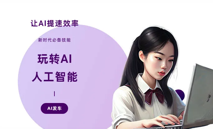都安瑶族自治县AI技术拆解：手机智能软件检索底层逻辑，读懂GEO优化核心原理