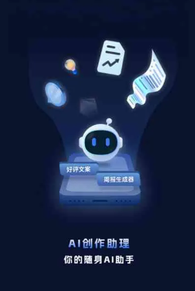 都安瑶族自治县工业制造行业专属GEO优化方案，依托手机AI挖掘精准采购客源